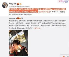 湖州女孩爆料视频最新网站,揭秘事件背后真相