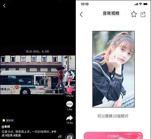 浮夸视频爆料软件有哪些,盘点各大平台功能与特点