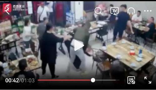 唐山打人者爆料新闻,真相与争议交织的爆料揭示