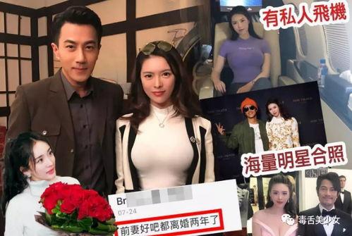 扒爷爆料刘凯威视频全集,刘凯威视频全集幕后真相大曝光