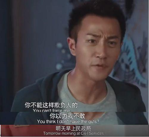 扒爷爆料刘凯威视频全集,刘凯威视频全集幕后真相大曝光