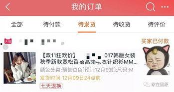 宁夏热点爆料新闻视频,揭秘当地最新奇闻轶事