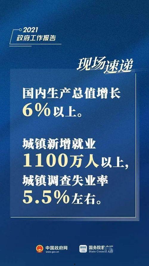 宁夏热点爆料新闻视频,揭秘当地最新奇闻轶事