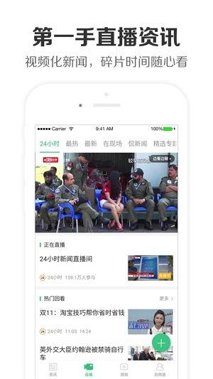 宁夏热点爆料新闻视频,揭秘当地最新奇闻轶事