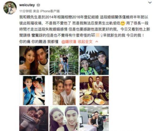 老杜前妻爆料视频,视频内容深度剖析