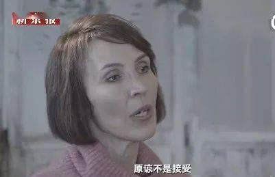 老杜前妻爆料视频,视频内容深度剖析