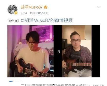 老杜前妻爆料视频,视频内容深度剖析