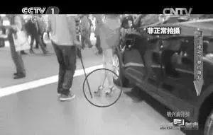 长沙地铁偷拍爆料视频曝光,视频曝光引发社会关注