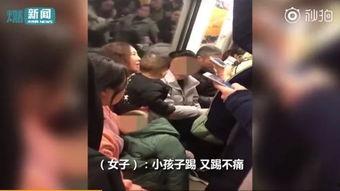 长沙地铁偷拍爆料视频曝光,视频曝光引发社会关注