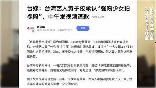 爆料视频得多少分钟,爆料视频时长解析，仅用XX分钟呈现惊人真相