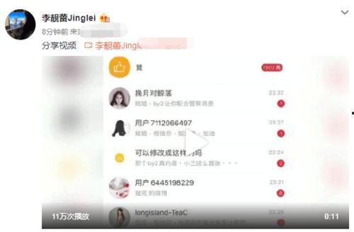 爆料视频得多少分钟,爆料视频时长解析，仅用XX分钟呈现惊人真相