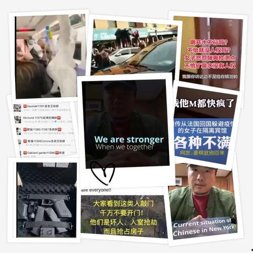 广西搞笑爆料事件视频,视频笑料横生，网友直呼“笑不活了”！