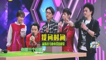 娱乐圈爆料佛山,独家爆料揭秘幕后真相
