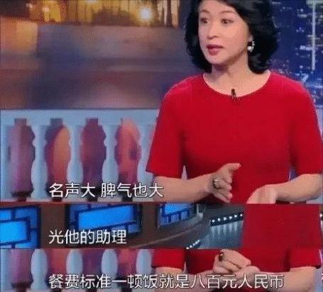 娱乐明星爆料拍戏,明星爆料幕后拍戏幕后故事