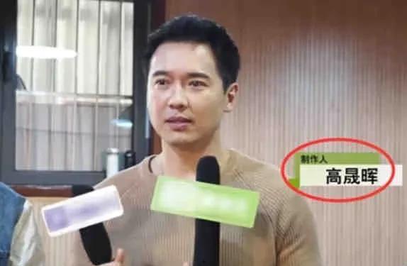娱乐圈吃瓜爆料杨迪,揭秘背后真相与争议