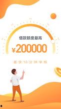 实时人人贷最新爆料,人人贷最新动态，行业爆料直击核心