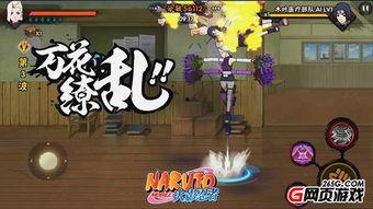火影最新爆料图文攻略,图文攻略揭示神秘忍术与角色进化
