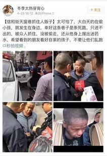 海安网友爆料新闻事件最新,神秘事件背后真相揭晓！