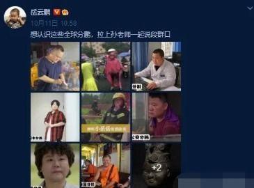 真心爆料事件视频大全,真心爆料事件视频大全深度解析