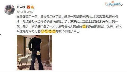 娱乐大爆料李易峰和鹿晗,娱乐界双星闪耀，幕后故事大揭秘