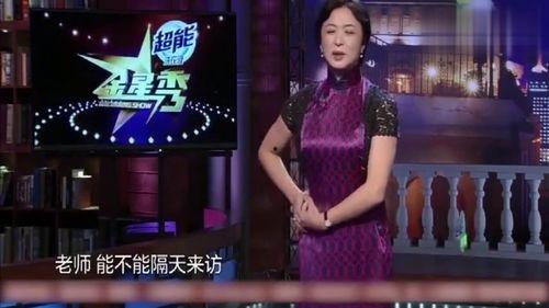 金星爆料娱乐圈潜规则,金星爆料背后的真相与反思