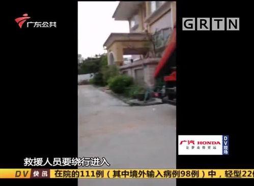 北京爆料拆迁新闻视频,居民权益与城市发展冲突再升级